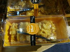 乳扇沙琪玛-昆明冠生园·蛋糕·面包(南强街店)