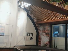 大堂-四方桌·福建客家土菜(德化梅园店)