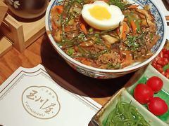 -玉川屋·深夜食堂居酒屋(柳巷店)
