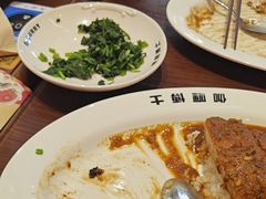 -伽喱博士 Dr.CURRY咖喱饭(太阳宫咖喱店)