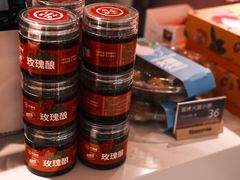 -HappyMiss花满楼·鲜花饼·鲜花茶·伴手礼(上海环球港店)