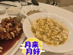 -得月楼·省级非遗·传统苏帮菜(观前店)