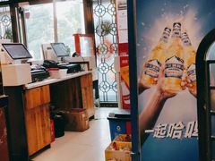 -蔡先生(双阳路店)