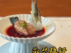 -觀芷隐轩