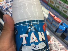 -彩贝乐超市