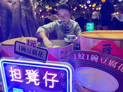 -广州花园酒店荔湾亭·地道点心·粤式饮茶