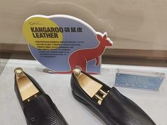-南京商厦
