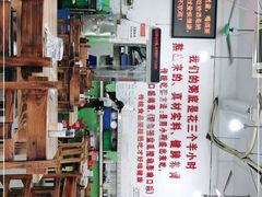 -南记食粥坊·宵夜大排档(莲花总店)