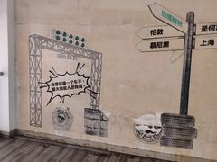 -速马赫卡丁车(琶洲店)