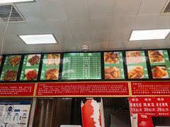 -新桥炸鸡店(中昂时代广场店)