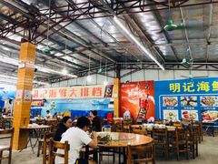 大堂-明记海鲜大排档(巽寮湾店)