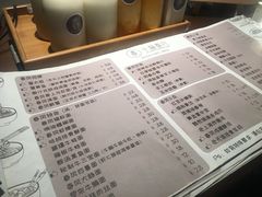 -十面春风·江南面馆(崇宁路店)