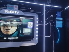 -领唱量贩KTV