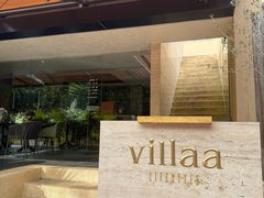 -villaa·别墅·融合菜西餐厅