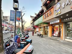 -蟹龙兴(宁波首店)