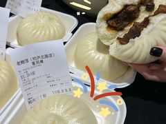 -金典银峰老鹅馆·昆山菜(亭林公园店)