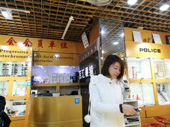 -PARKWAY·百汇眼镜(三叶眼镜城店)