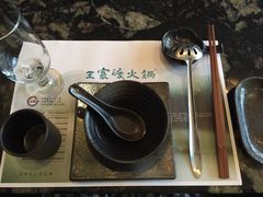 -王家渡火锅店(亦庄店)