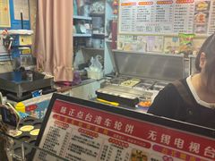 -味正点车轮饼可丽饼(南禅寺店)