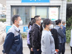 -上海和平眼科医院