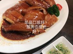 -新旺茶餐厅(嘉里城店)