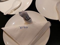-鹿港小镇(中关村店)