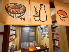 -胜代日本料理(云程巷小区店)