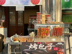 -牛街洪记小吃店(牛街店)
