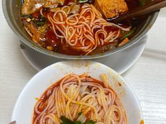 -铁锅哥米线
