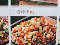 -江边城外烤全鱼(世茂广场店)