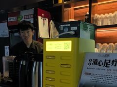 -上足·影院足道·SPA(红岭店)