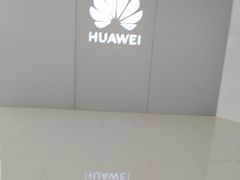 -华为智能生活馆(北京富力广场)