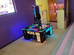 -SPAAARK超级乐园(广州海珠万达店)