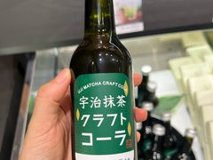 -中村藤吉(本店)