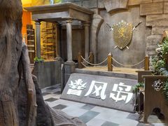 -暴风岛沉浸式体验馆(百联世纪店)