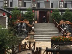 -大连步云山老汤度假山庄