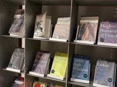 -思南书局·诗歌店