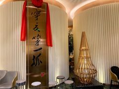 -宁夏国强手抓羊肉·清真菜(未央路凤三店)