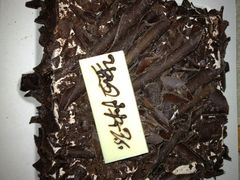 黑森林蛋糕-21cake廿一客蛋糕