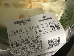 -山姆会员商店(南昌店)