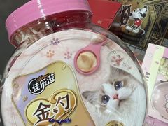 -山姆会员商店(上海浦东店)
