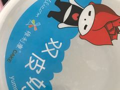 -维利康(江宁义乌店)