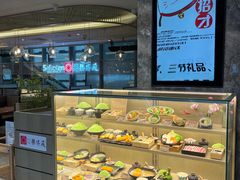 -胜博殿日式炸猪排(侨福芳草地店)