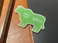 -拉蒂娜·巴西牛排馆 Latina·Brazilian Steakhouse(王府井喜悦店)