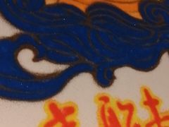 -味茂·老船夫1927(东海东路店)