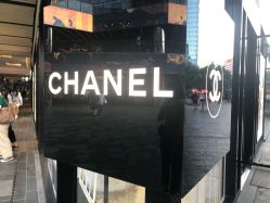 -Chanel