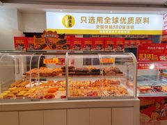 -味多美蛋糕(东直门店)