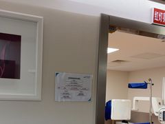 -百汇医疗健康管理与出国体检中心
