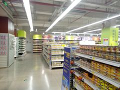 -麦德龙(虹口江湾店)