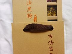 -浔岚云舍mist静谧观景美宿(丽江古城店)